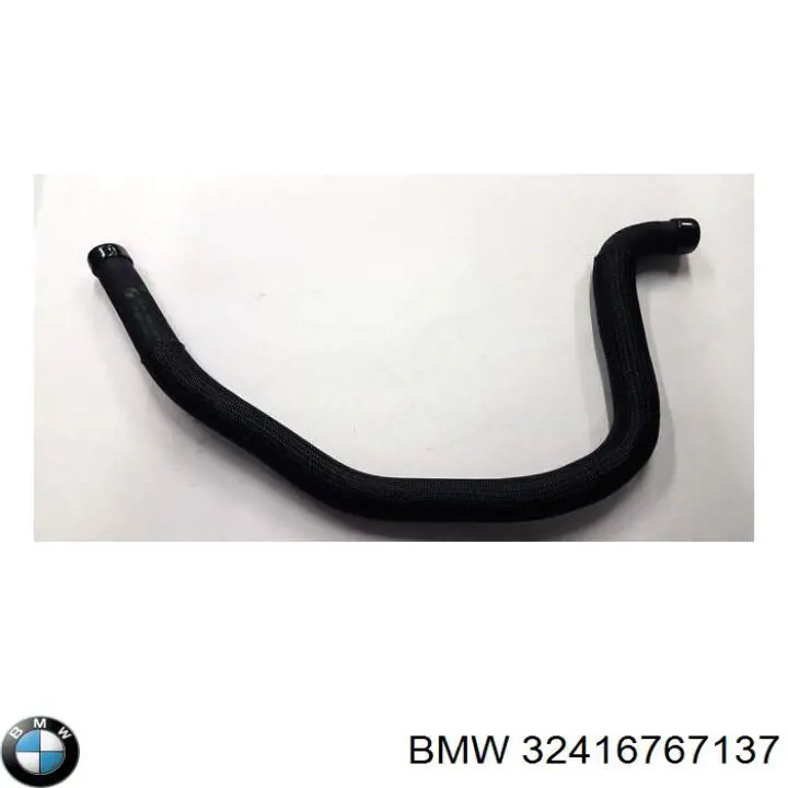 32416767137 BMW Шланг ГПК, низького тиску, від рейки/механізму до радіатора