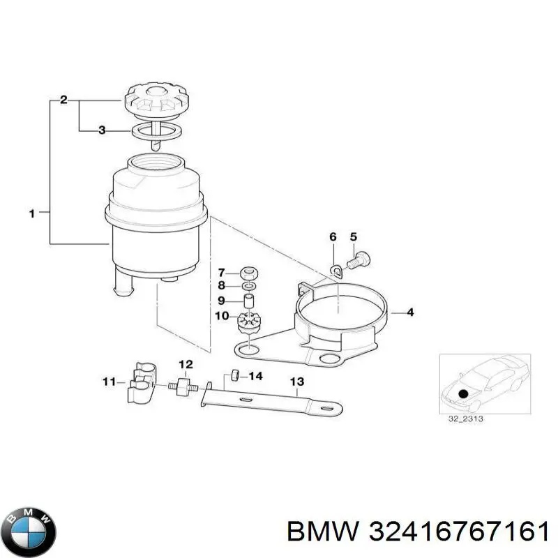 Бак масляний BMW 32416767161 ціна, від 25.34 USD