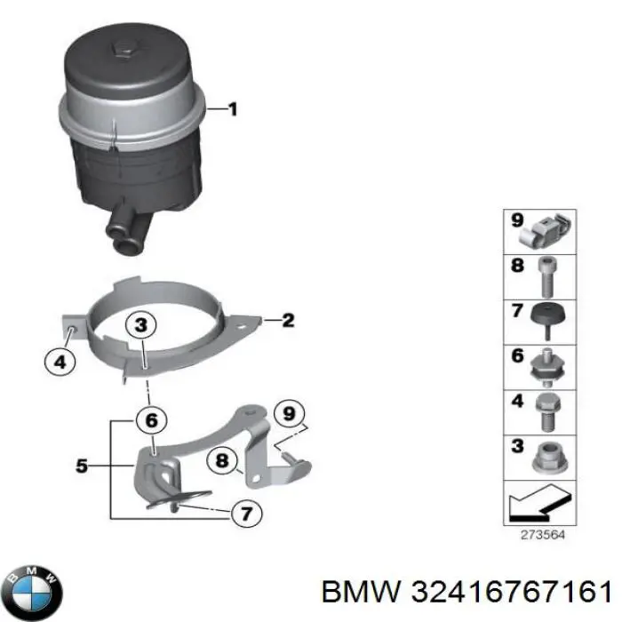 Бачок насосу гідропідсилювача керма 32416767161 BMW