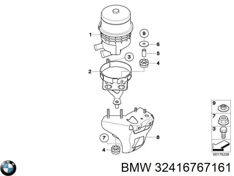 Купити 32416767161 BMW Бачок насоса ГПР