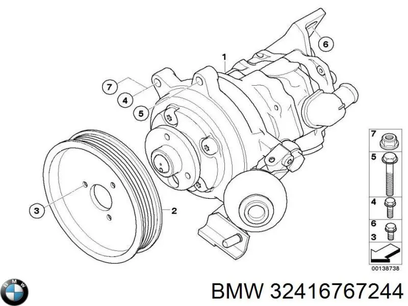 32416762175 BMW насос гідропідсилювача керма (гпк)