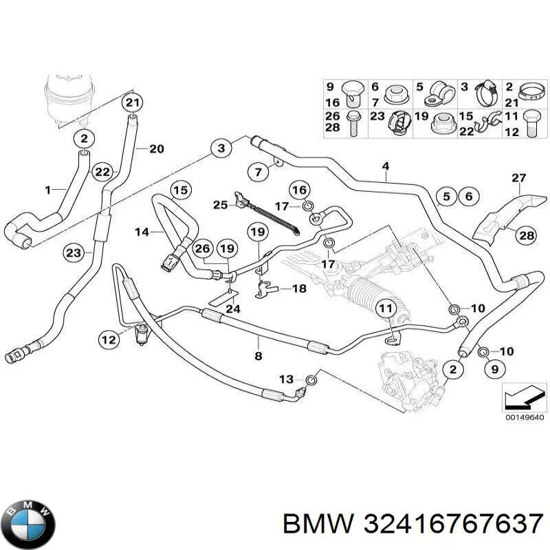  BMW 32416767637 ціна, від 190.00 USD