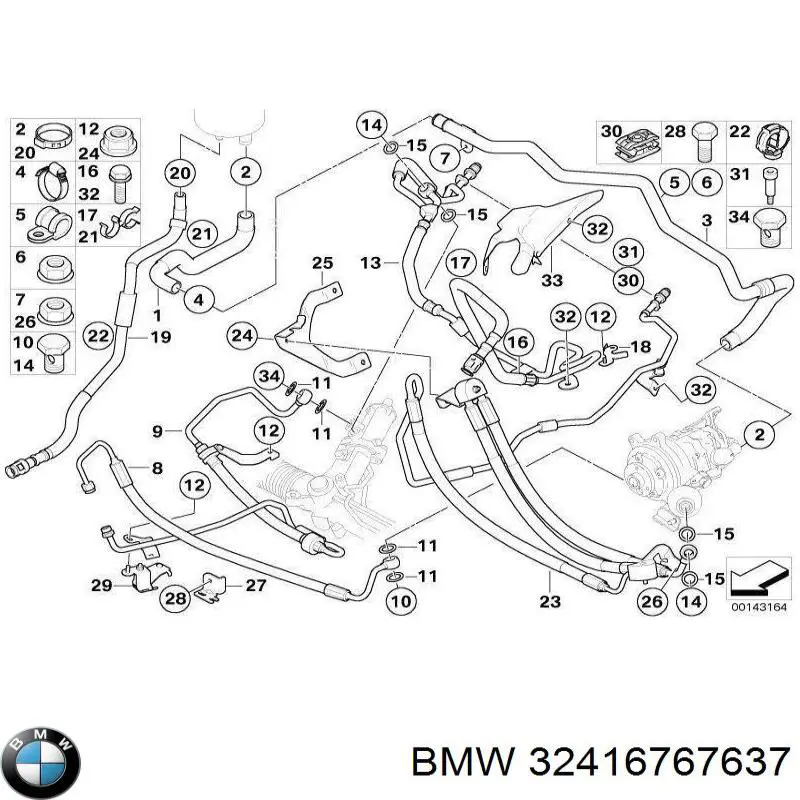 Купити 32416767637 BMW 