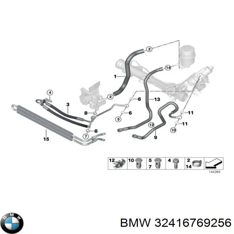 Кронштейн/хомут глушника, задній 32416769256 BMW