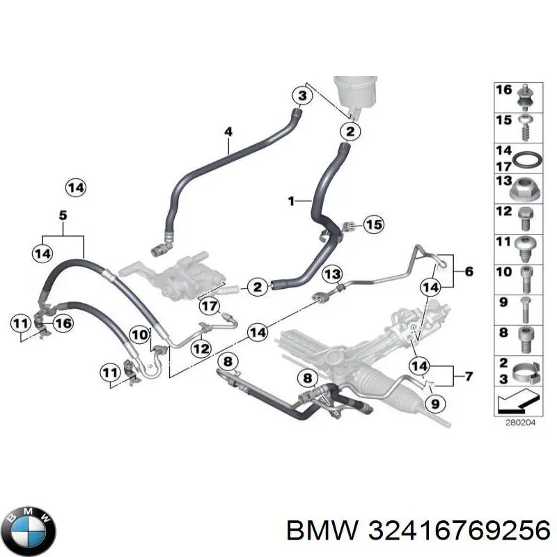 32416769256 BMW Тримач глушника задній