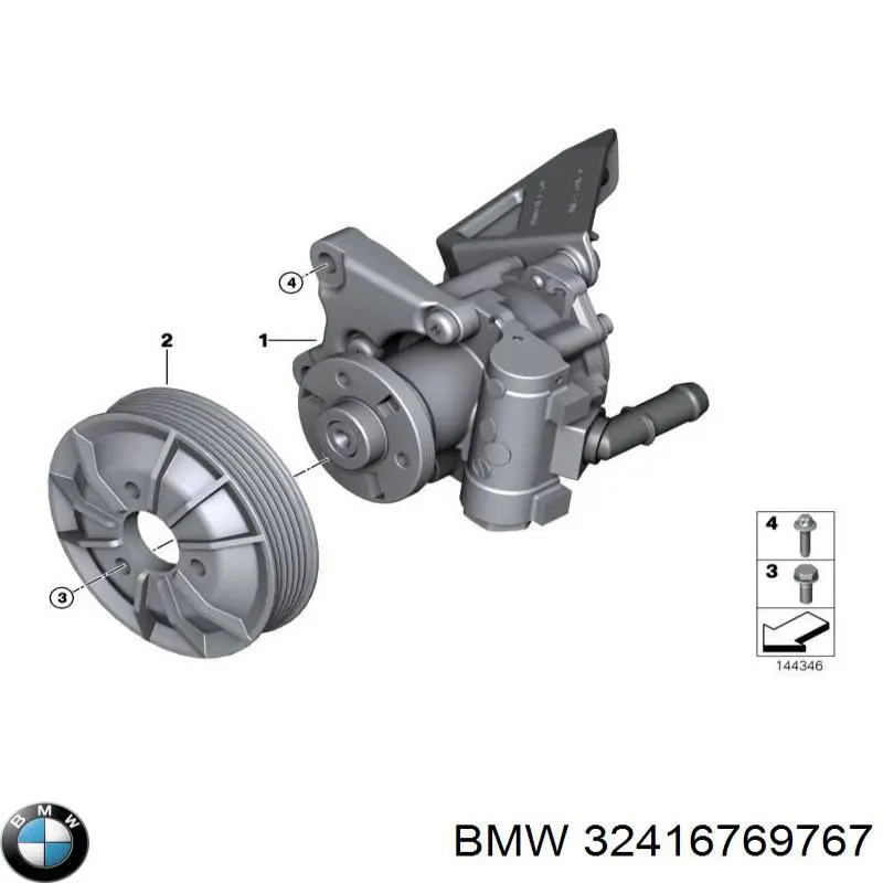 Насос ГПК BMW 32416769767 ціна, від 119.03 USD