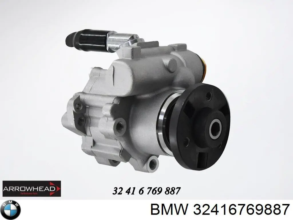 32416769887 BMW Насос гідропідсилювача