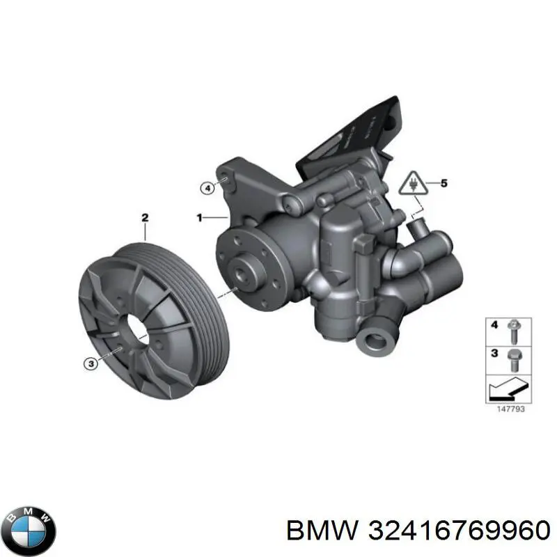 Насос ГУР 32416769960 BMW