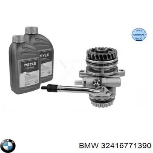32416782716 BMW шланг гпк, високого тиску гідропідсилювача керма (рейки)