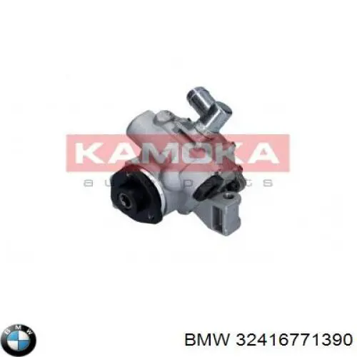 Купити 32416784330 BMW Шланг ГПК, високого тиску рейки керма
