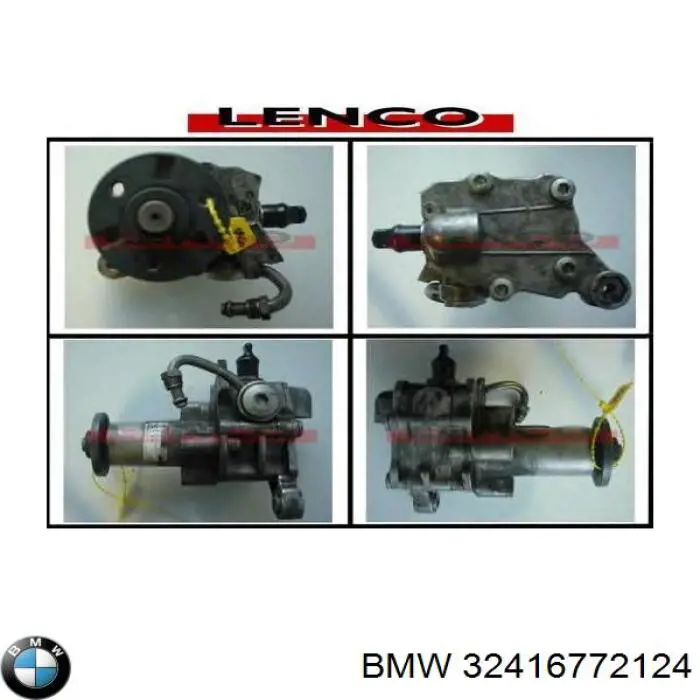 32416772124 BMW Насос гідропідсилювача