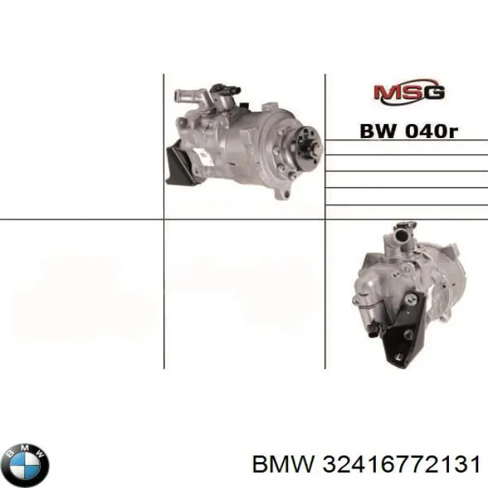 Насос гідропідсилювача керма (ГПК) 678101204 BMW