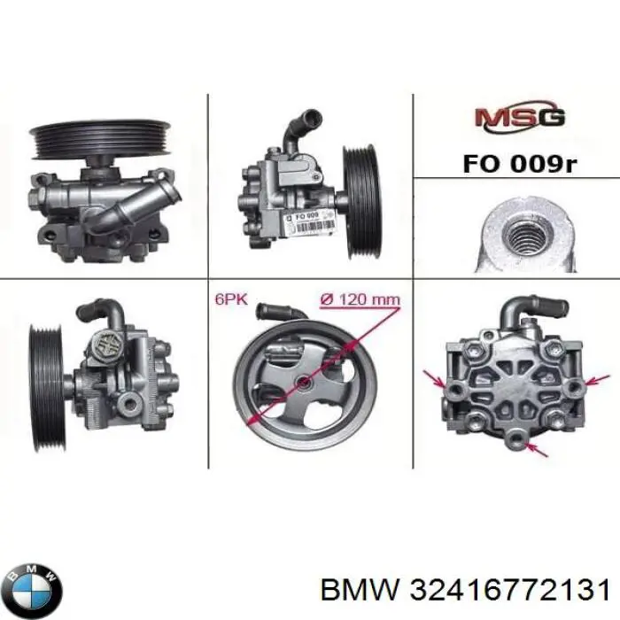 Купити 678100401 BMW Насос гідравліки
