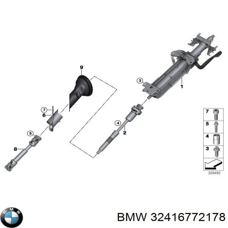 Купити 32416772178 BMW З'єднувальні елементи, система випуску