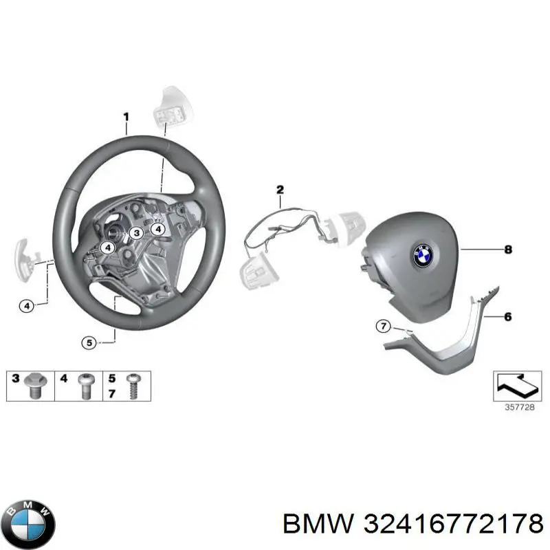 Кронштейн/хомут глушника, задній 32416772178 BMW