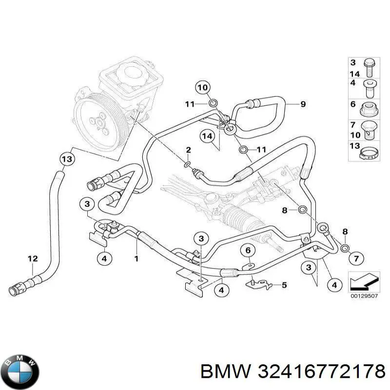 Хомут кріплення глушника задній BMW 32416772178