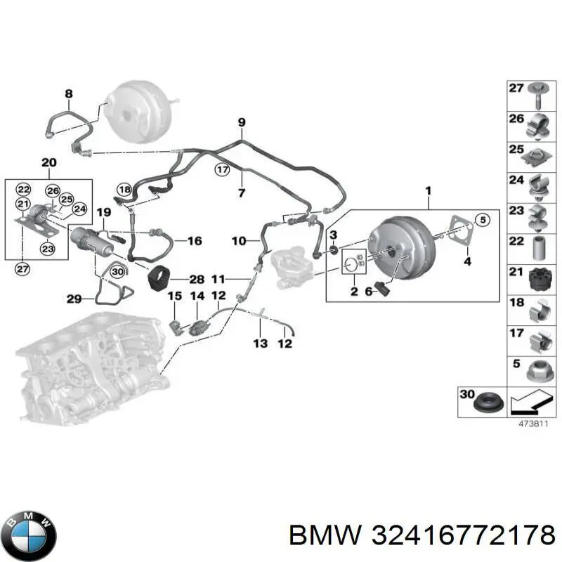 Кронштейн/хомут глушника, задній 32416772178 BMW