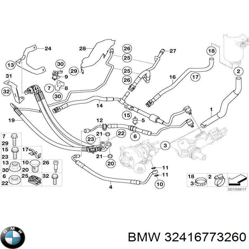  BMW 32416783575 ціна, від 50.67 USD