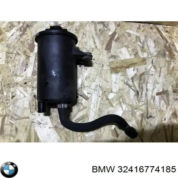 32416774185 BMW бачок насосу гідропідсилювача керма