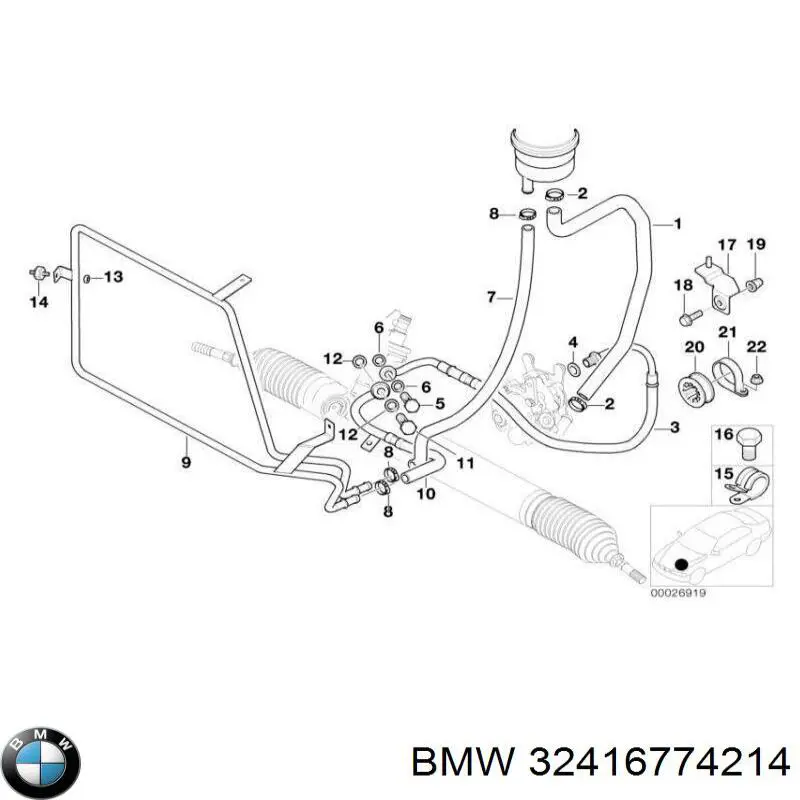 Трубка картера повітряна BMW 32416774214 ціна, від 413.69 USD
