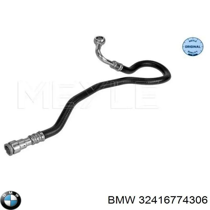 Купити 32416774306 BMW 