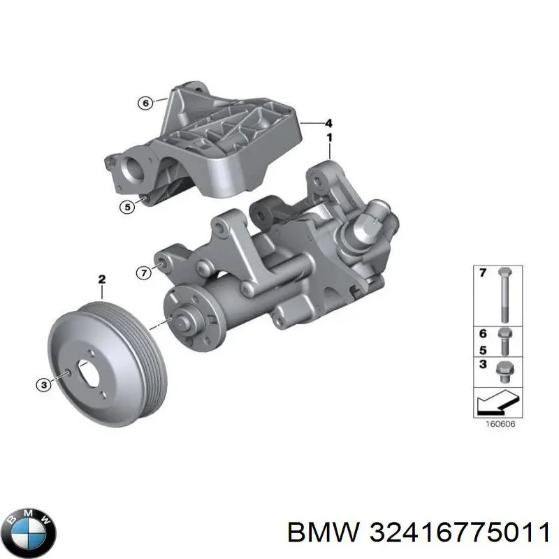 32416775011 BMW насос гідропідсилювача керма (гпк)