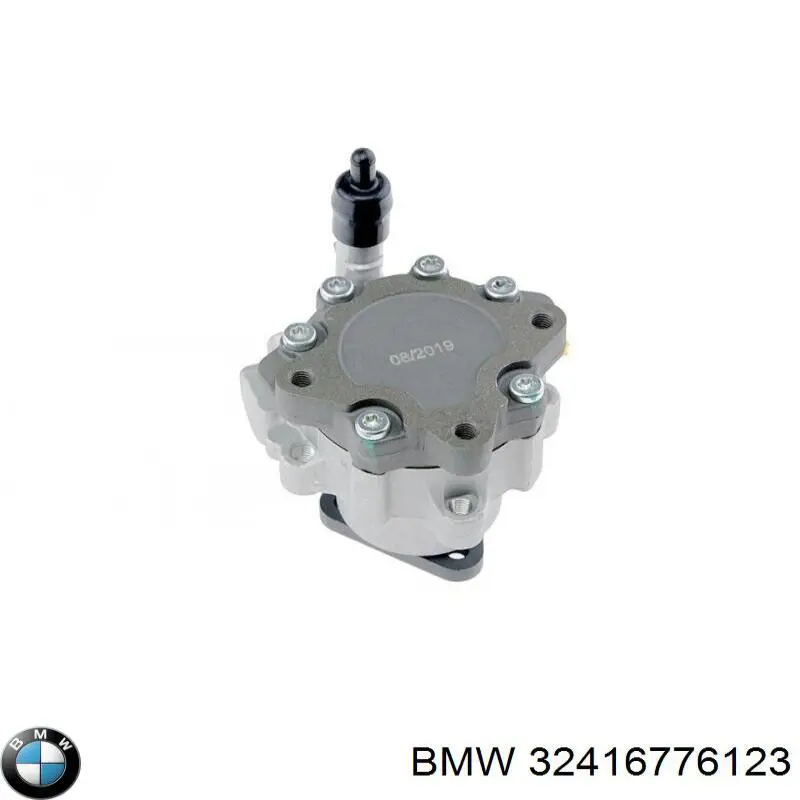 Насос ГУР 7693974122 ZF Parts