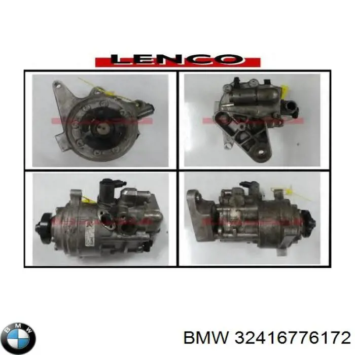 32416776172 BMW Насос гідропідсилювача