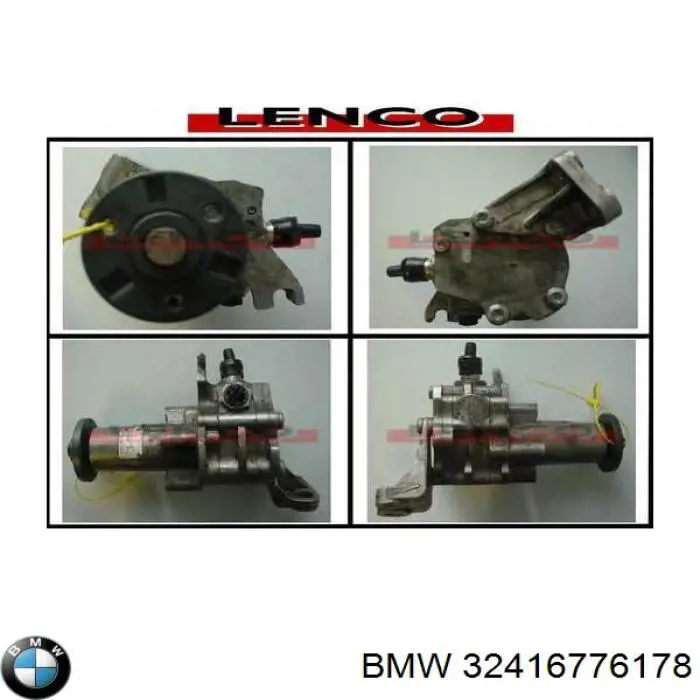 Насос ГУР BW022R MSG Rebuilding