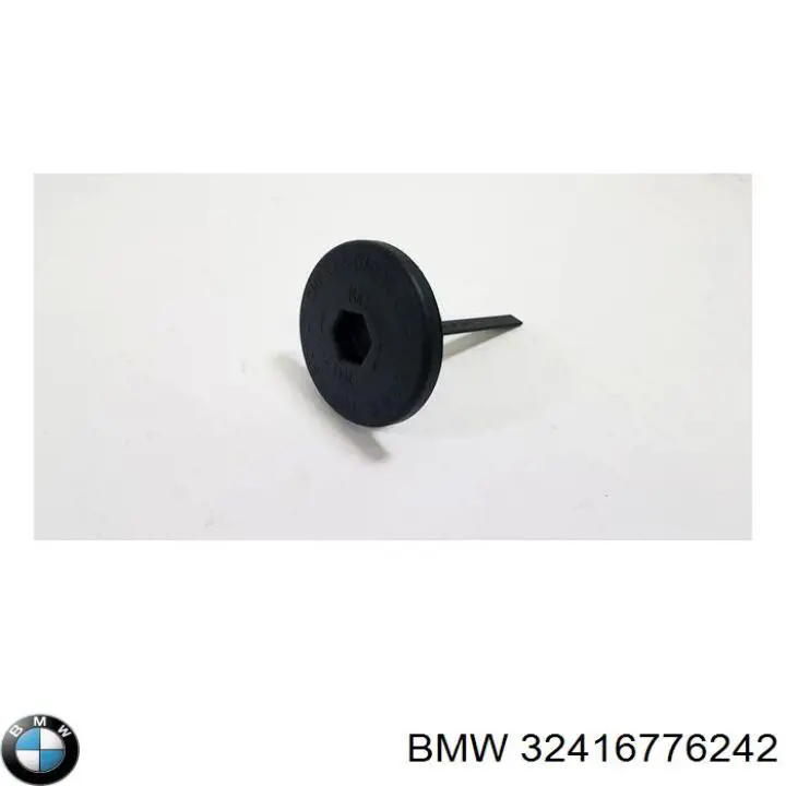 Бак масляний BMW 32416776242 ціна, від 155.93 USD