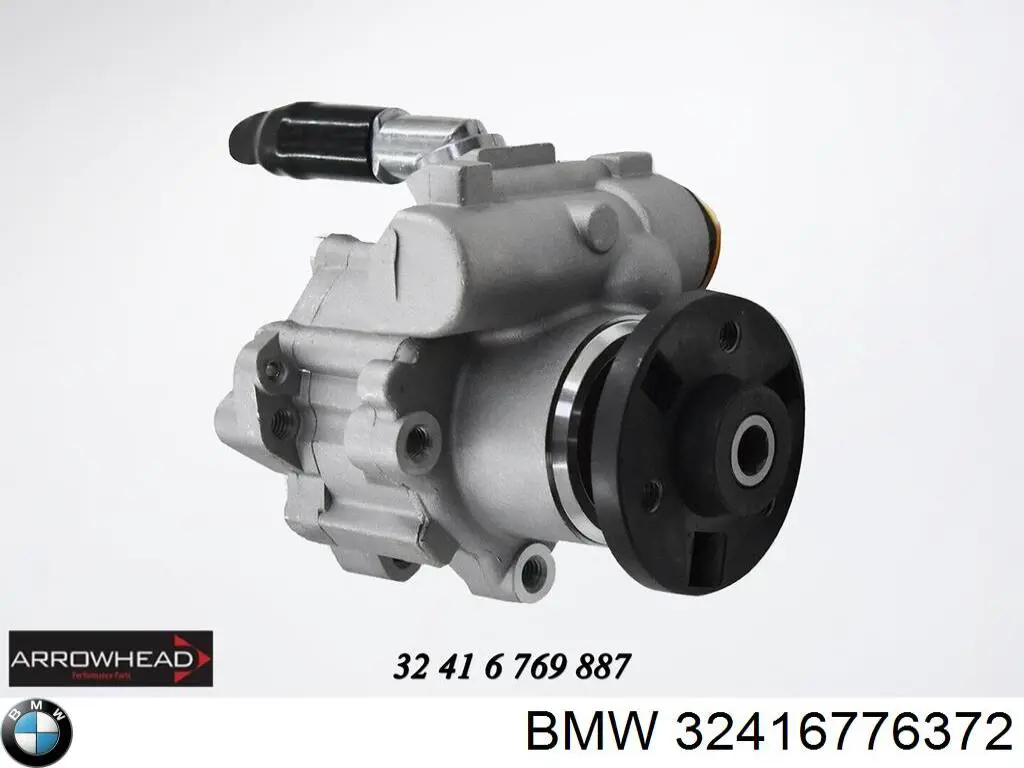 Насос ГПК BMW 32416776372 ціна, від 94.44 USD