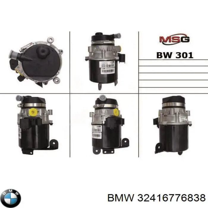  BMW 32416776837 ціна, від 241.25 USD