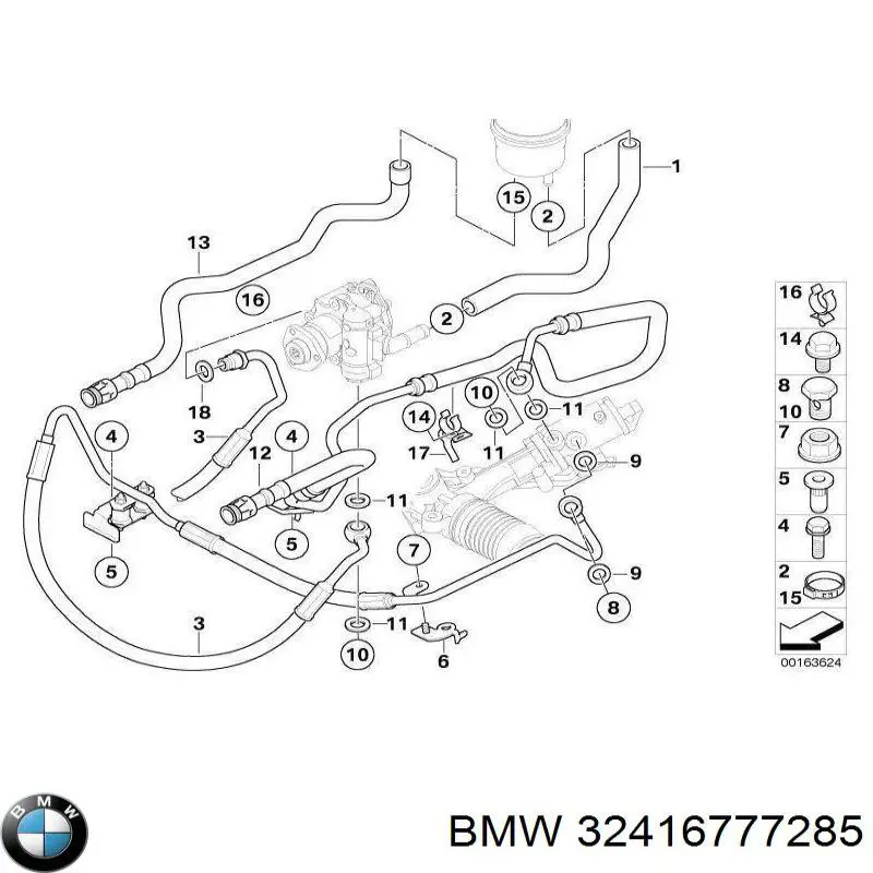 Шланг ГПК, низького тиску, від бачка до насосу 32416850578 BMW