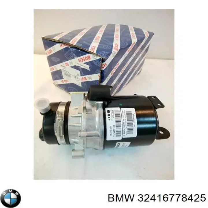 32416778425 BMW Насос гідропідсилювача