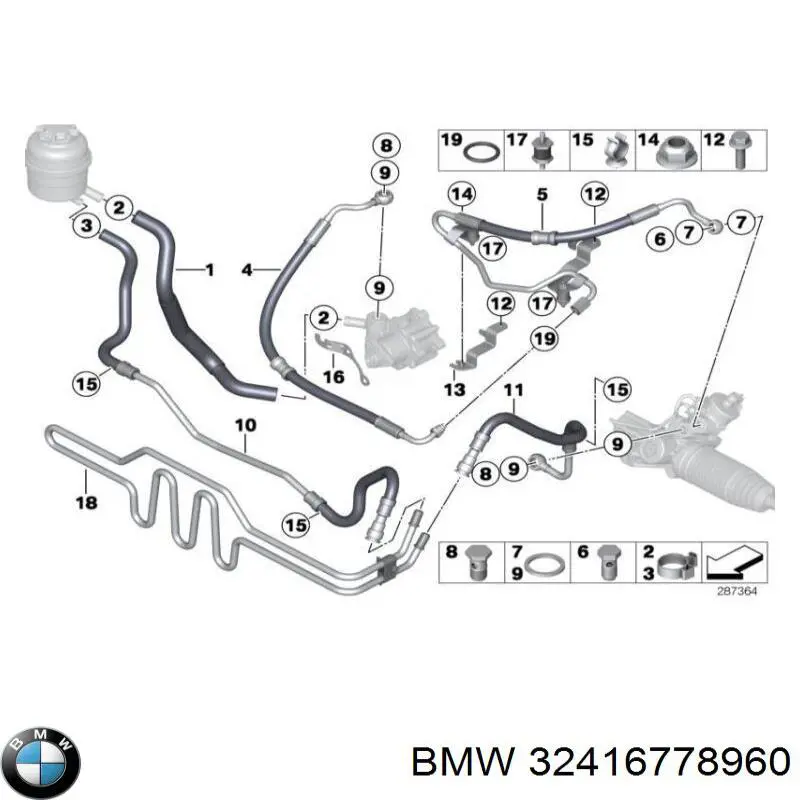 Шків колінвала 32416778960 BMW