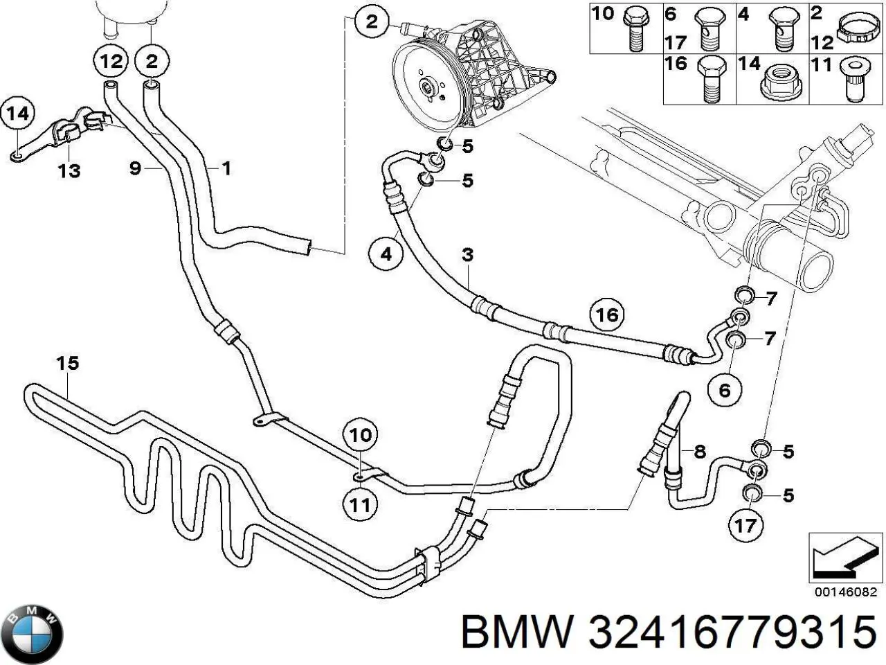 Патрубок високого тиску гідропідсилювача BMW 32416779315 ціна, від 250.13 USD