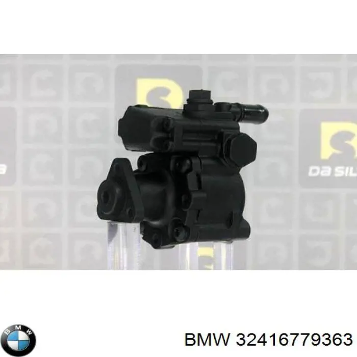 Насос ГПК Vika 49958201 ціна, від 186.22 USD
