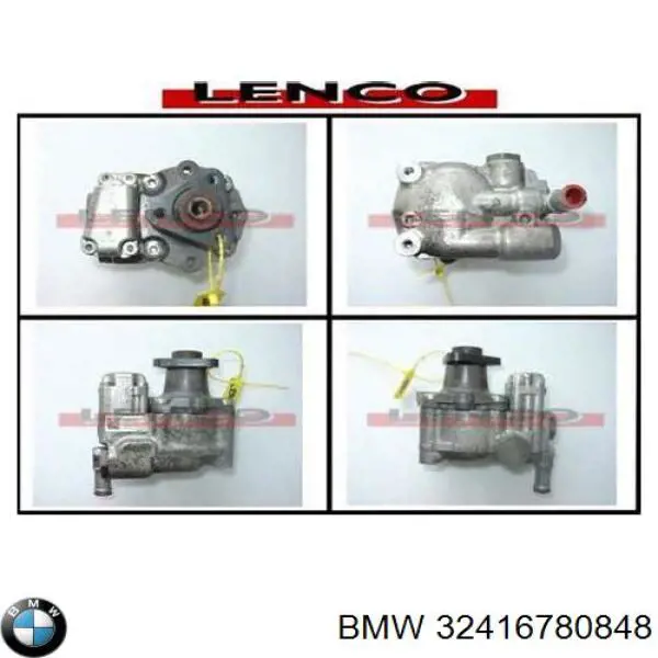 Насос ГПК BMW 32416780848 ціна, від 336.62 USD
