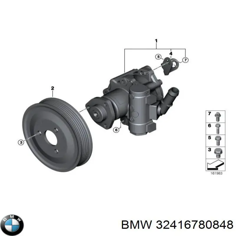 Купити 32416780848 BMW Насос гідравліки