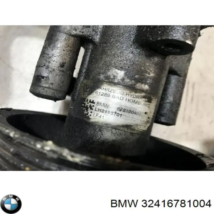 Насос ГПК BMW 32416781004 ціна, від 319.10 USD