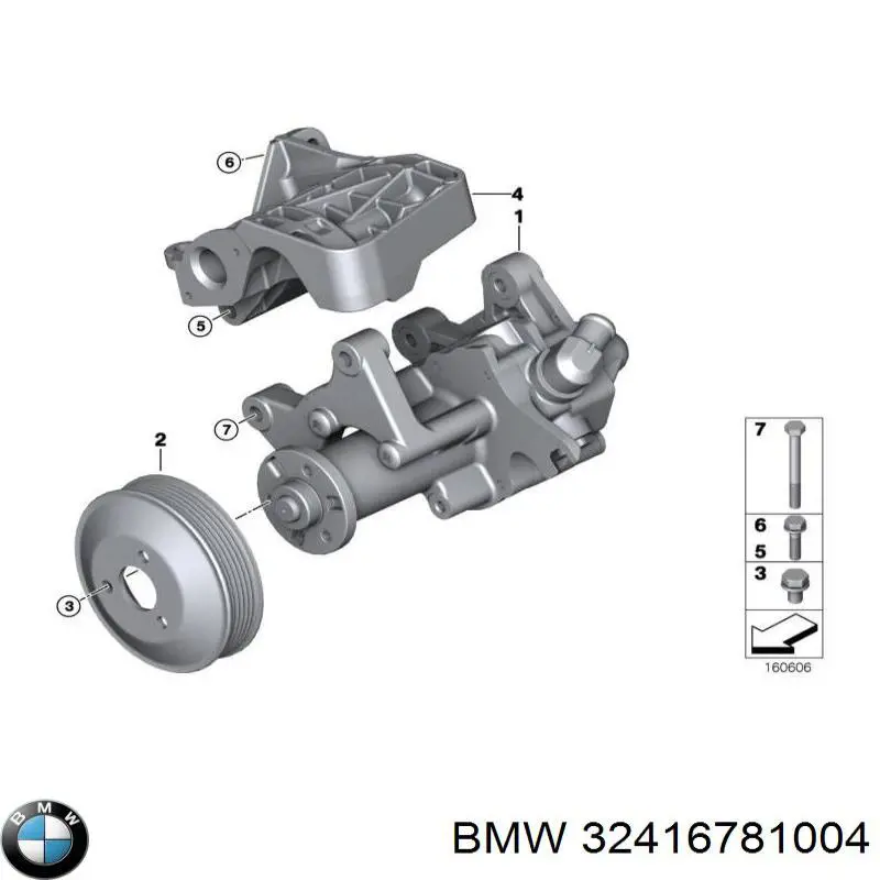 Купити 32416781004 BMW Насос гідравліки