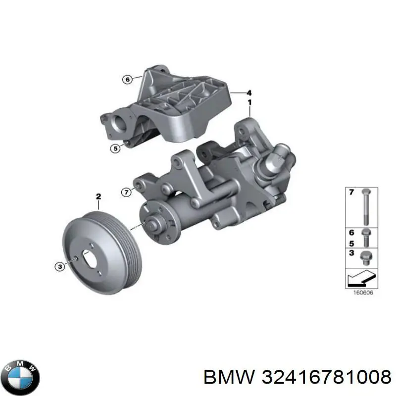 Купити 678100902 BMW Насос гідравліки