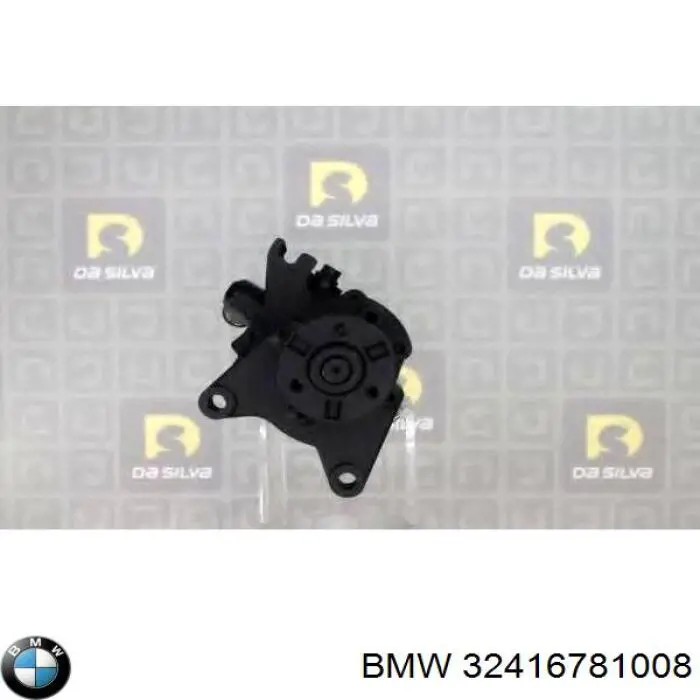 Насос ГПК BMW 6796464 ціна, від 139.36 USD