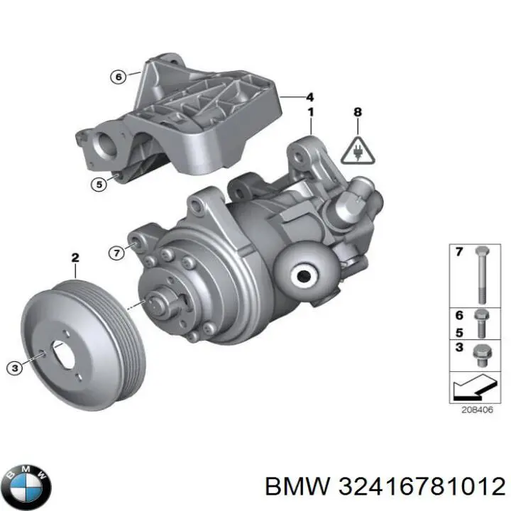 32416781012 BMW насос гідропідсилювача керма (гпк)