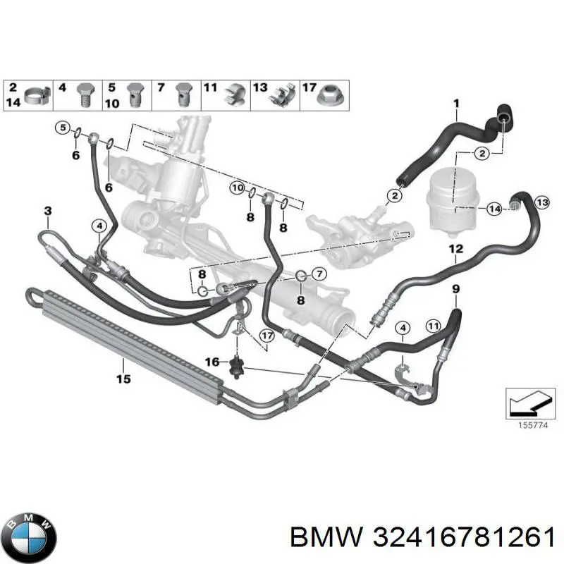 Рейка рульова 32416781261 BMW