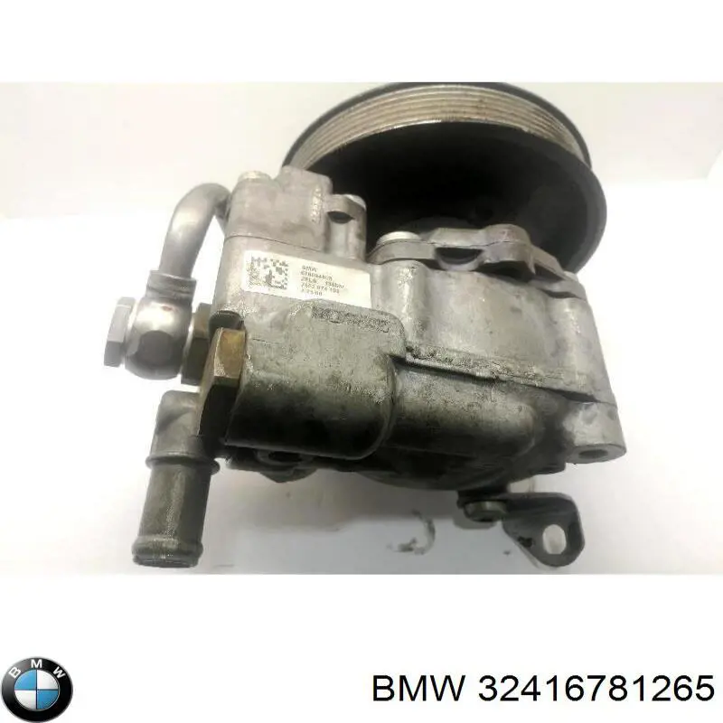 32416781265 BMW Насос гідропідсилювача