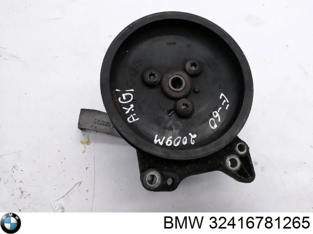 Насос гідропідсилювача керма BMW 32416781265