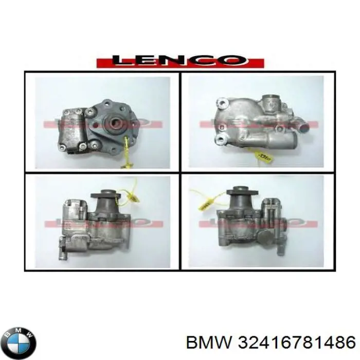 Купити 32416781486 BMW Насос гідравліки