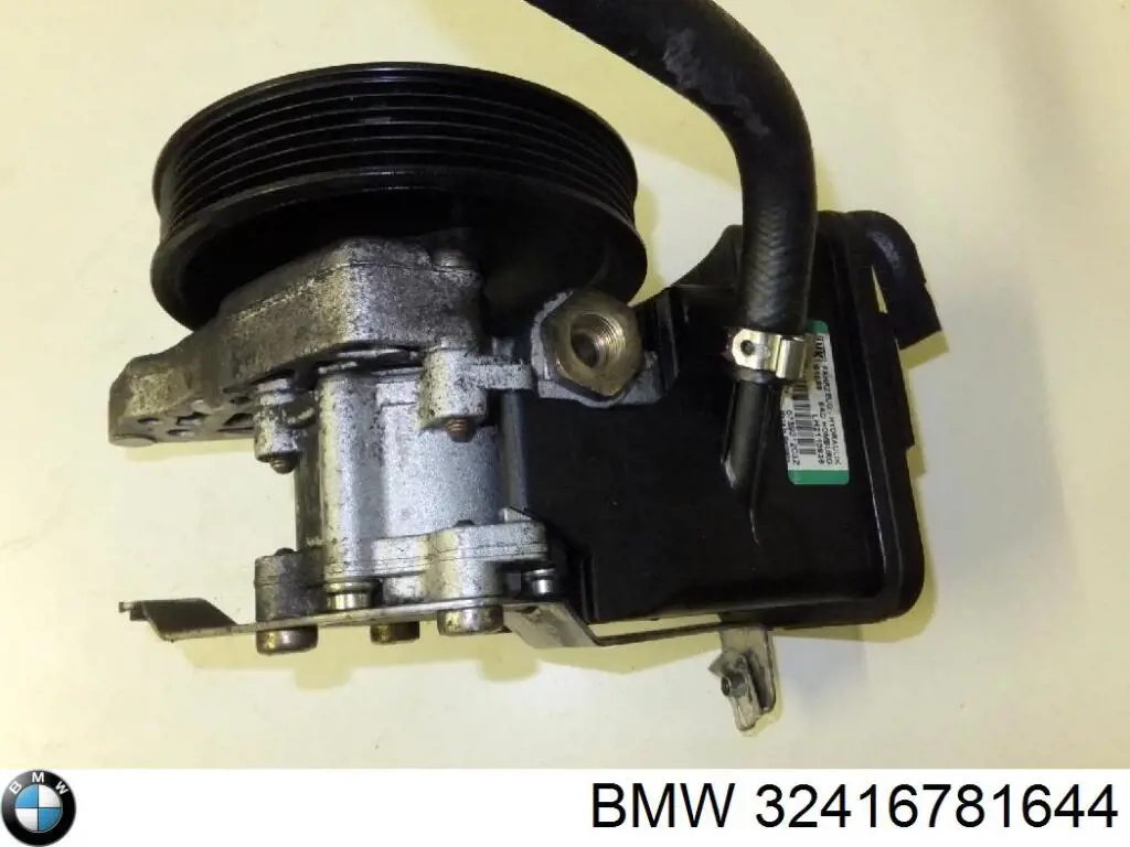 Насос ГУР 32416781644 BMW