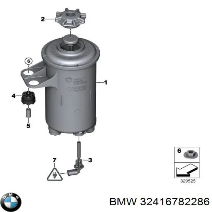 32416782286 BMW бачок насосу гідропідсилювача керма